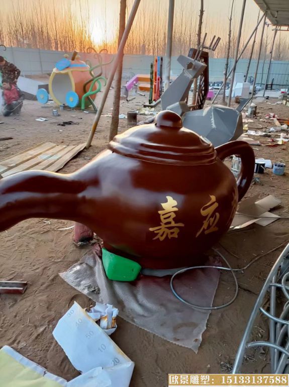 小型天壶悬空壶 茶壶