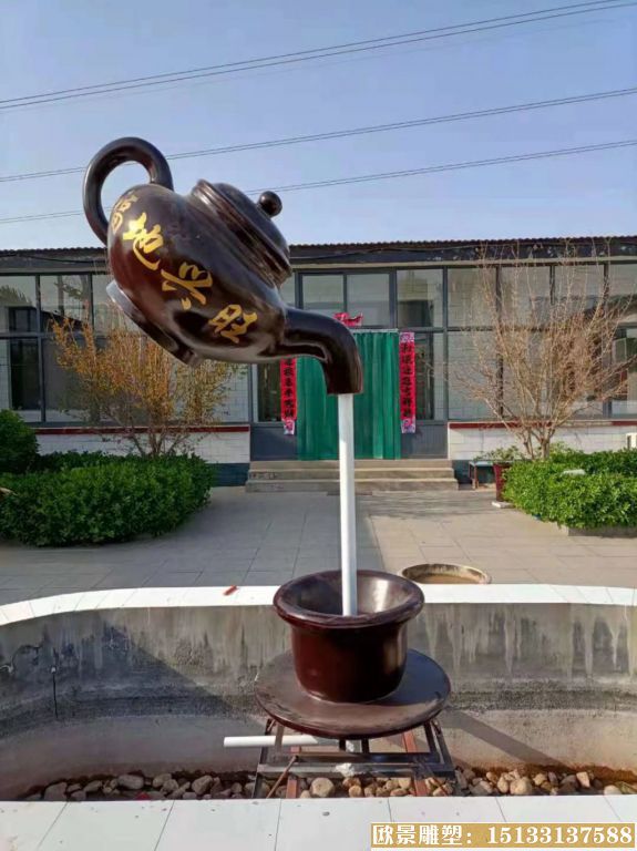 小型天壶雕塑 家用茶文化悬空壶10