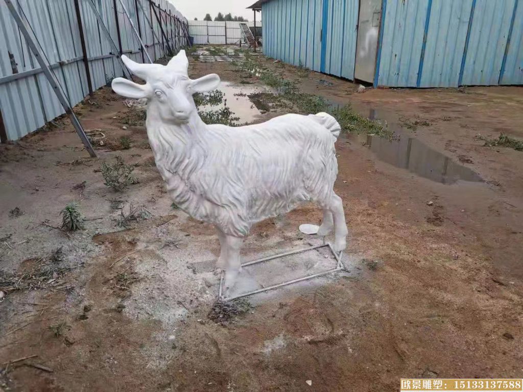 玻璃钢动物羊雕塑4
