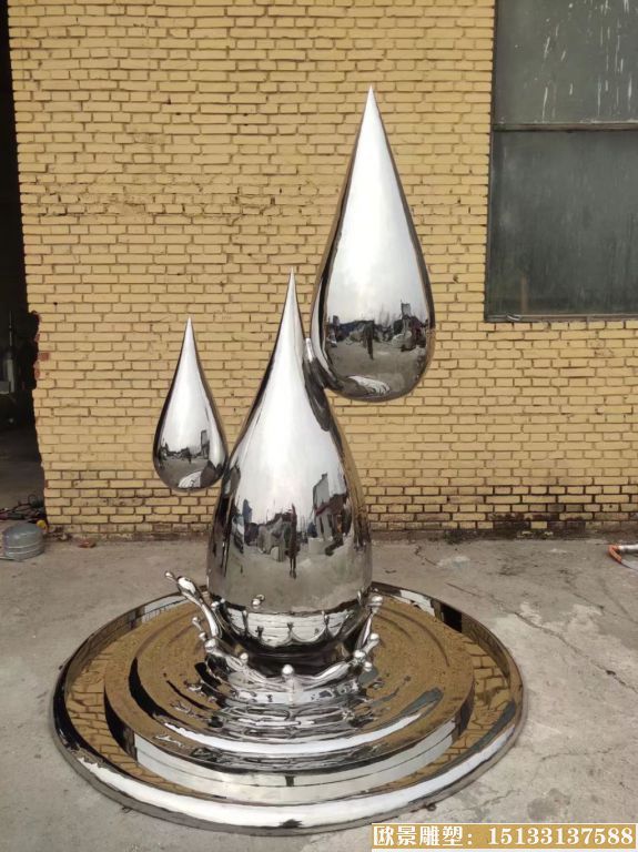 不锈钢水滴雕塑4