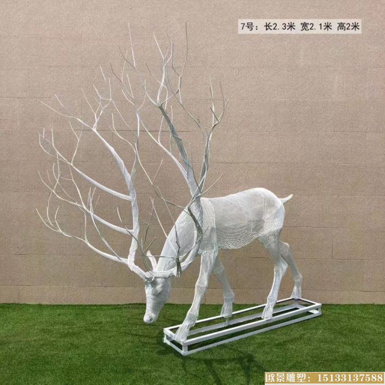 不锈钢丝编织镂空鹿雕塑 景区小鹿雕塑7