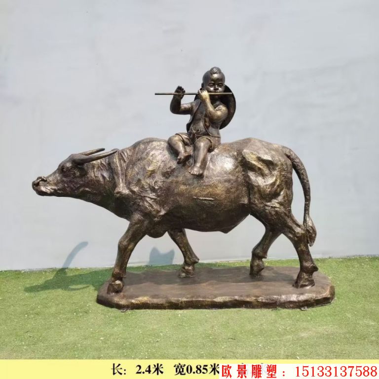 牧童雕塑 3