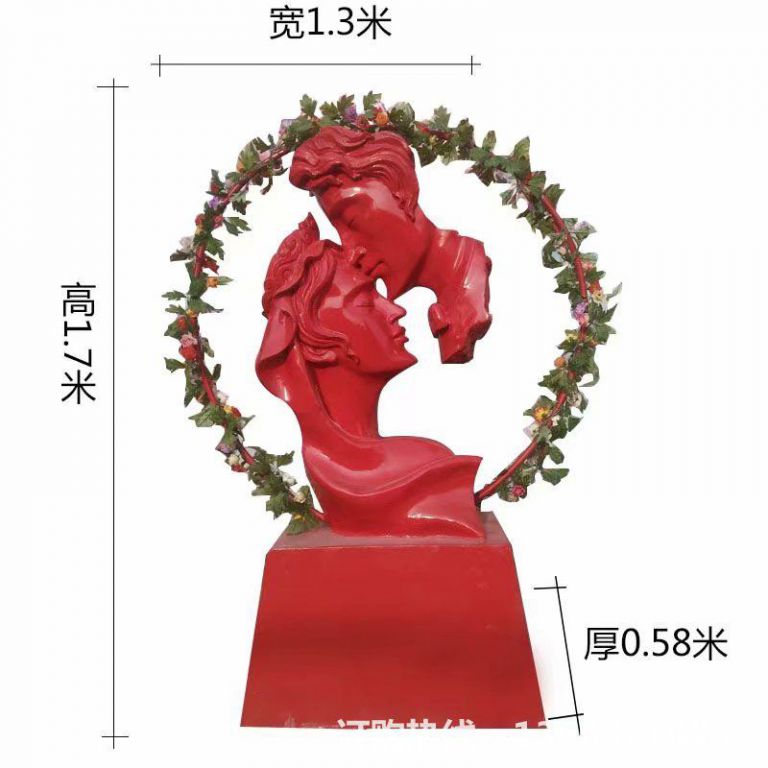 爱情专题雕塑,红色爱情雕塑,男人吻女人雕塑,婚庆装饰1