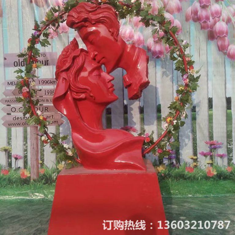 爱情专题雕塑,红色爱情雕塑,男人吻女人雕塑,婚庆装饰4