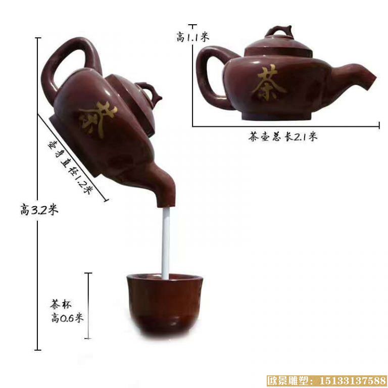茶社铜天壶制作厂 加工工艺天壶悬空壶流水壶