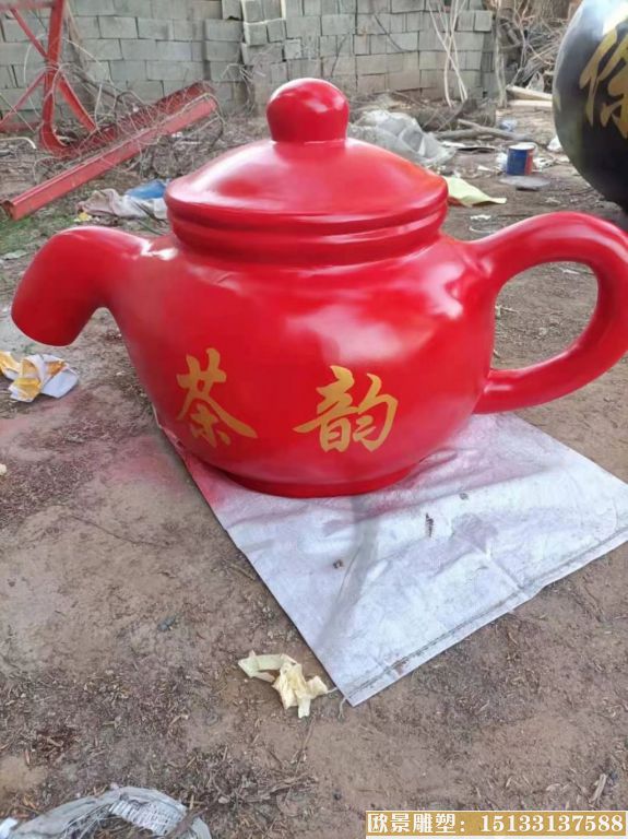 茶壶景观流水壶 天壶制作厂家