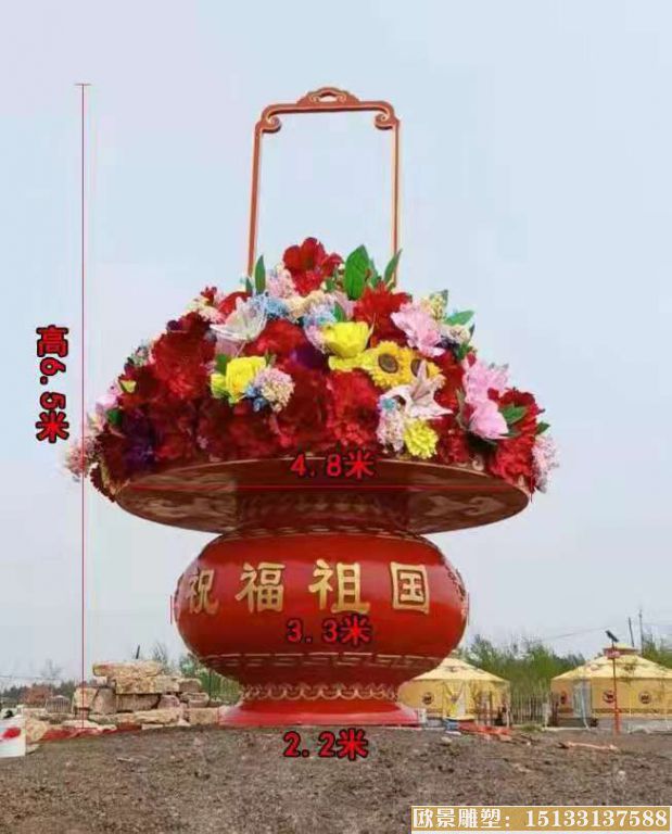 玻璃钢花篮雕塑,仿天安门花篮,花卉绢花花篮15
